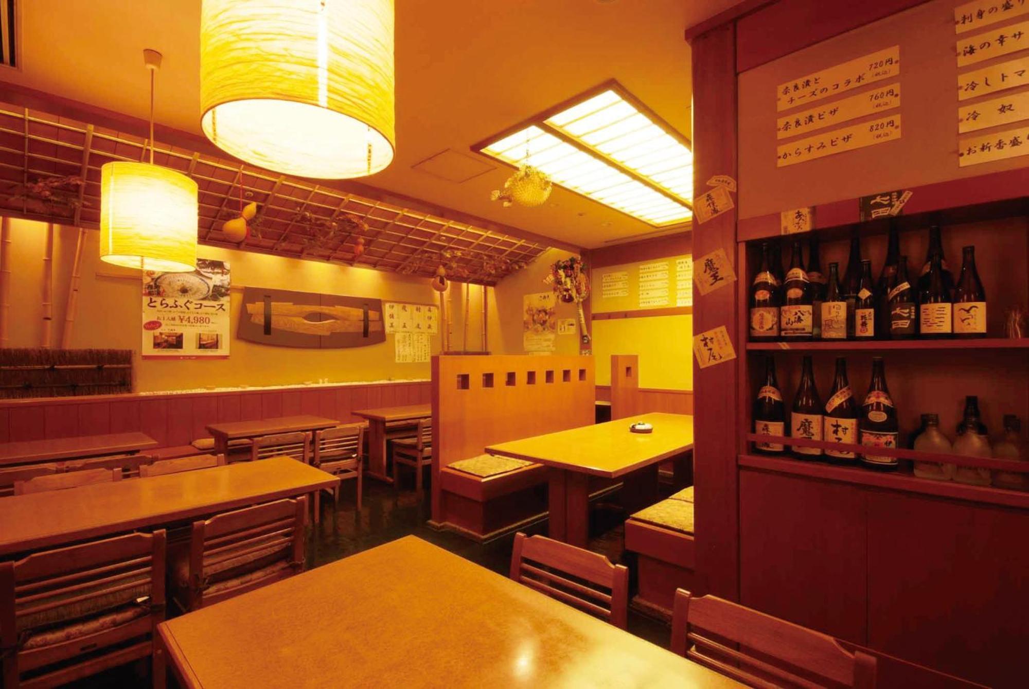 Hotel Le Port Kojimachi — Photos 1